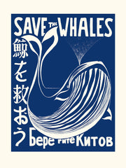 Save the whales 50x70
