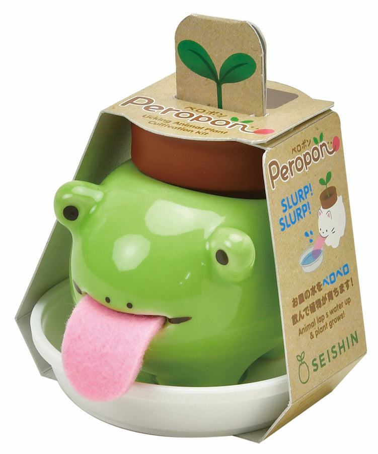 Peropon - chat basilic